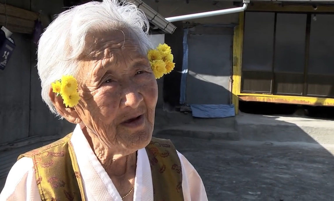 条江》是由argus film出品的纪录片,由陈模瑛执导,曹炳万,姜溪烈主演