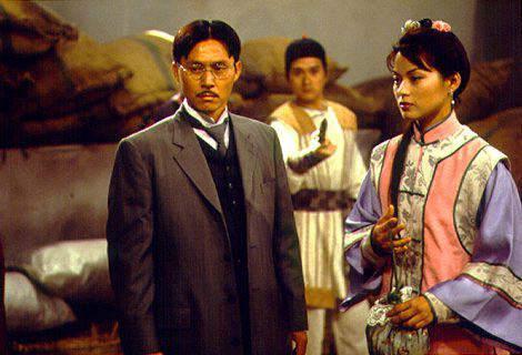 《林世荣》是由 a target="_blank" href="/item/香港电视广播有限