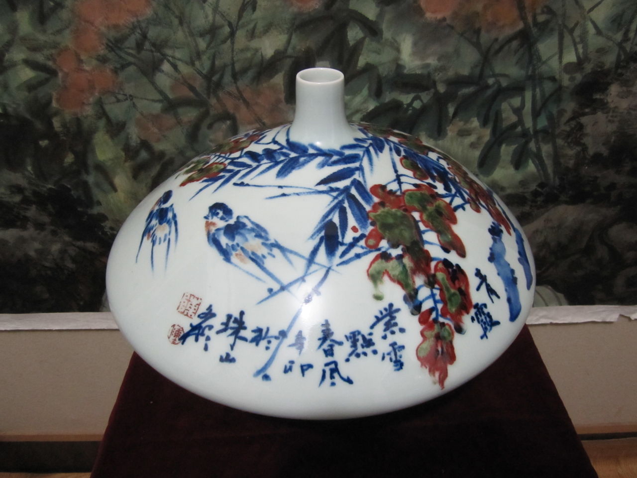  p>陈文彬,号三溪堂主人.中国国家画院高慧民工作室画家,现居北京.