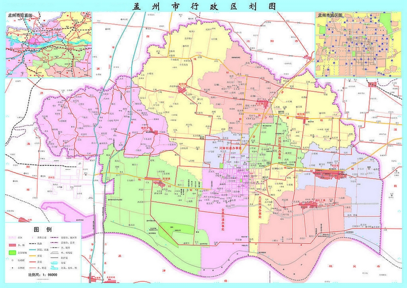 河阳县,在今河南省 a target="_blank" href="/item/孟州市/2546443"