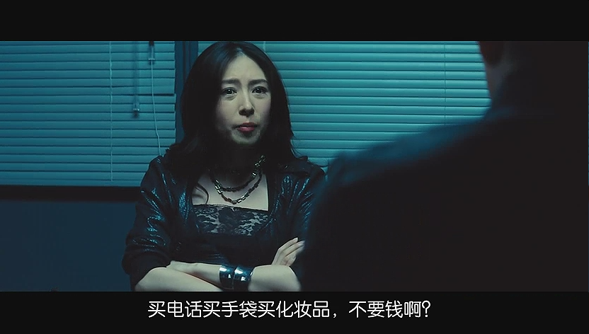  p data-id="gnst093d9j">《夺命金》是由银河映像,寰亚电影制作有限