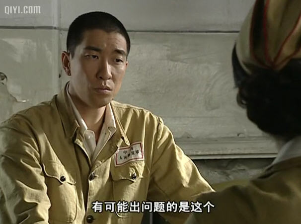 红色追击令