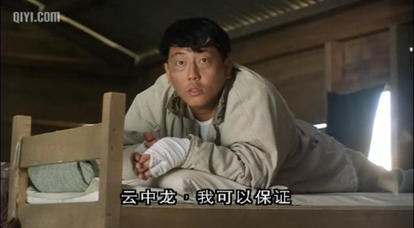  p>《富贵兵团》是1990年艺能影业有限公司出品的香港动作剧情片,由 a