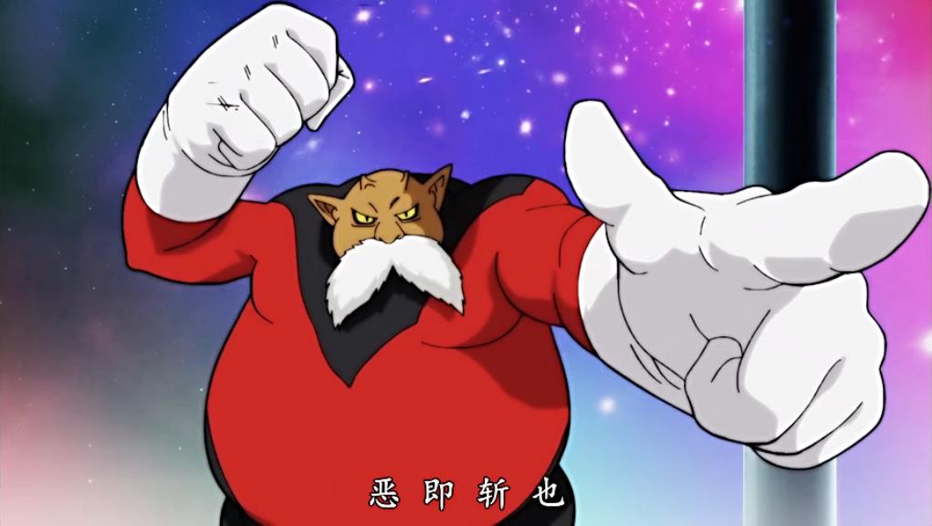 《 a target="_blank" href="/item/龙珠超/17866823" data-lemma