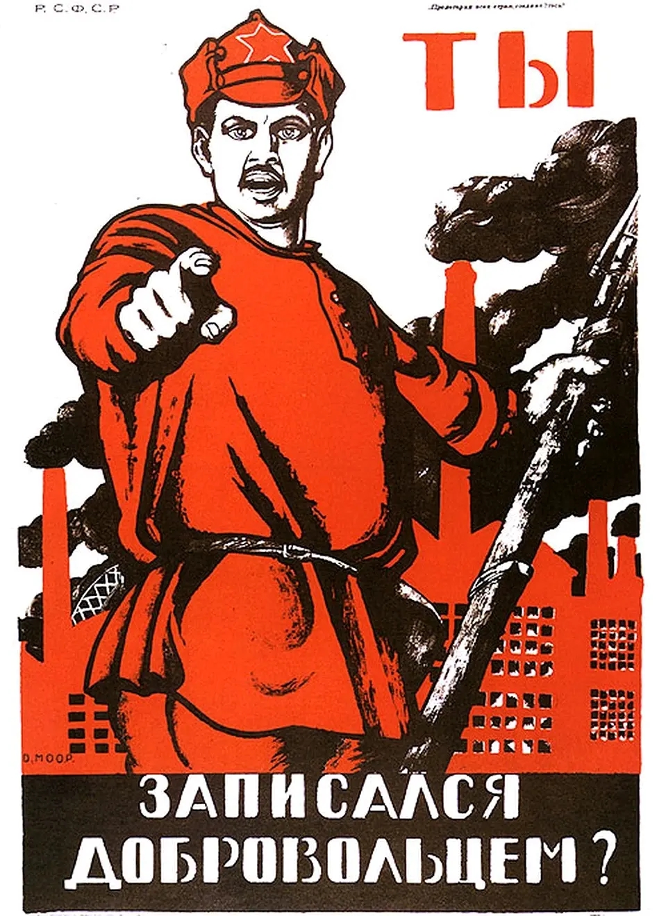 彼得格勒武装起义