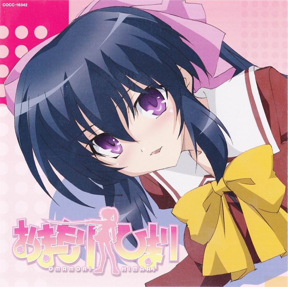  p>电视动画《守护猫娘绯鞠》改编自日本漫画家 a target="_blank"