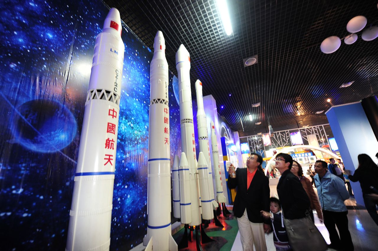 天津科技馆(天津科技馆收费吗)