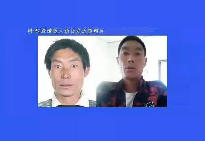  /p> p>截至2019年3月10日,该案件已造成3人死亡. /p>