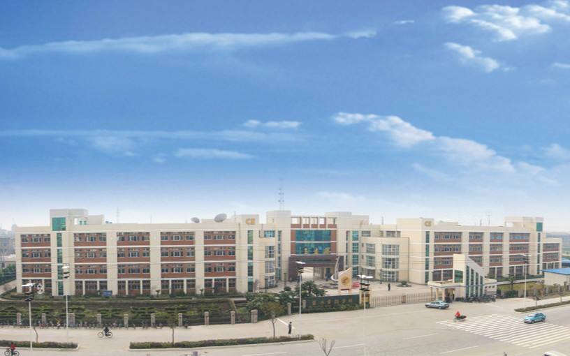 兴化市楚水实验学校