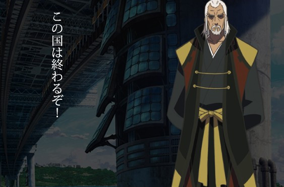 href="#" data-lemmaid="7336741">k /a>》系列人物,第二王权者「黄金