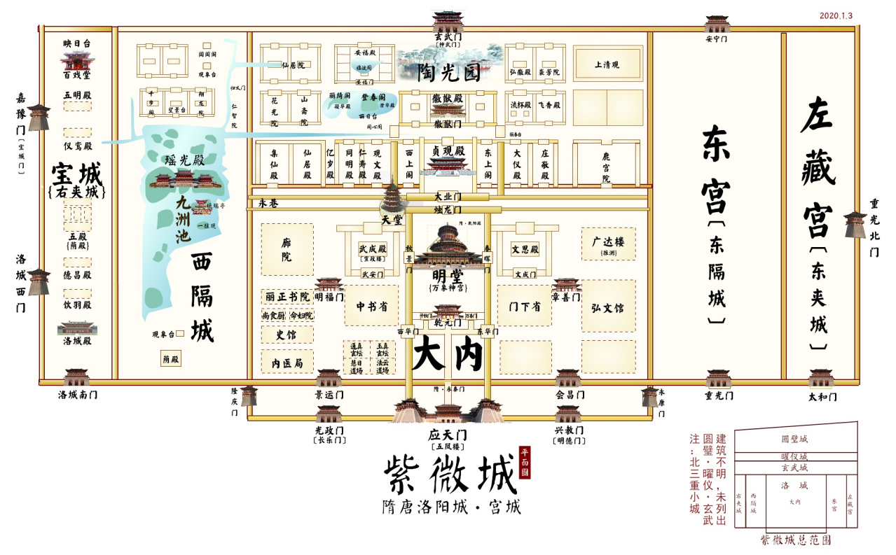 应天门（隋唐洛阳城宫城正门、国家AAAA级旅游景区）_百度百科