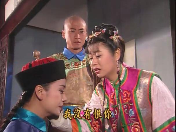 还珠格格第一部