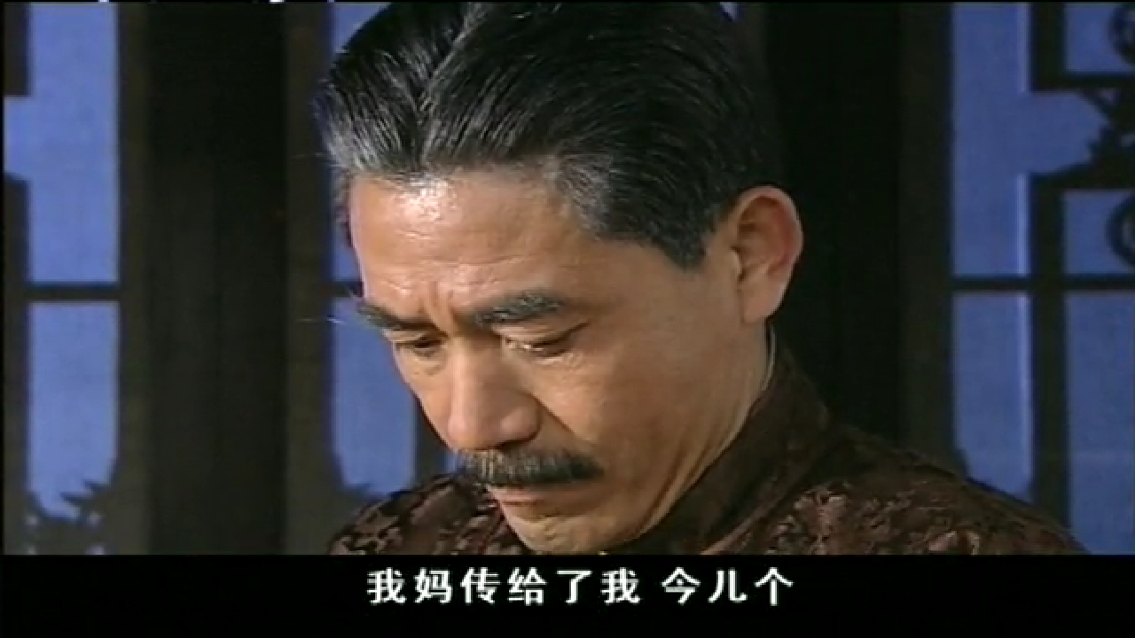 id="4789483">郭宝昌 /a>出任编剧并执导的民族爱国主义年代电视剧