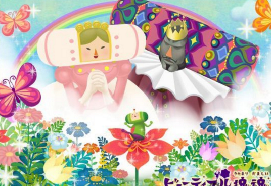 我爱块魂 百度百科