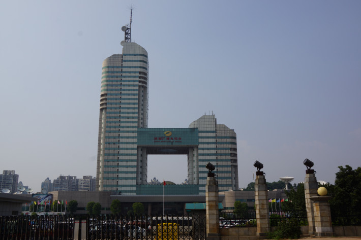  p>湖南卫视是 a target="_blank" href="/item/湖南广播电视台