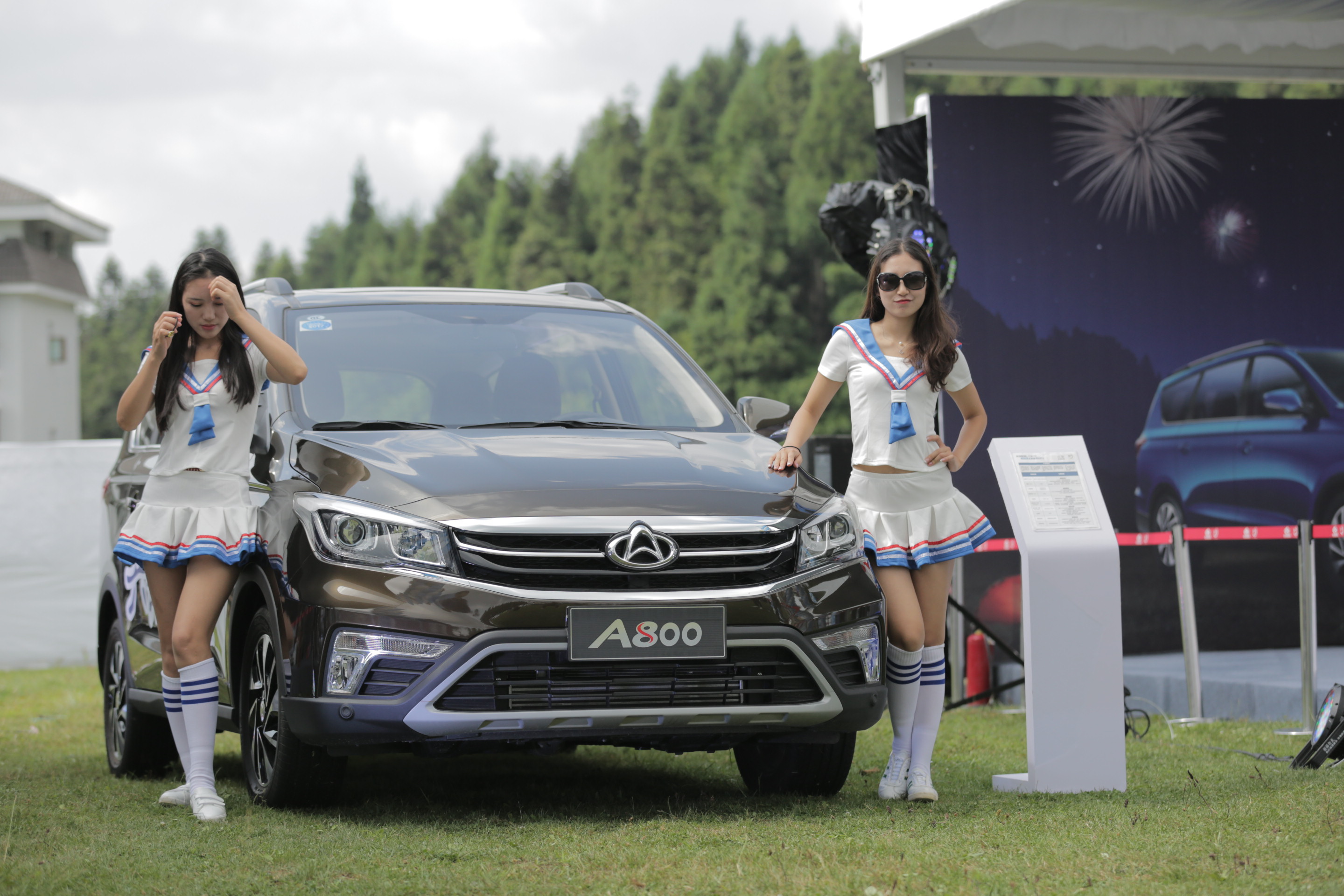 长安欧尚a800图片(长安欧尚a800图片长安欧尚a600音乐没声音了)