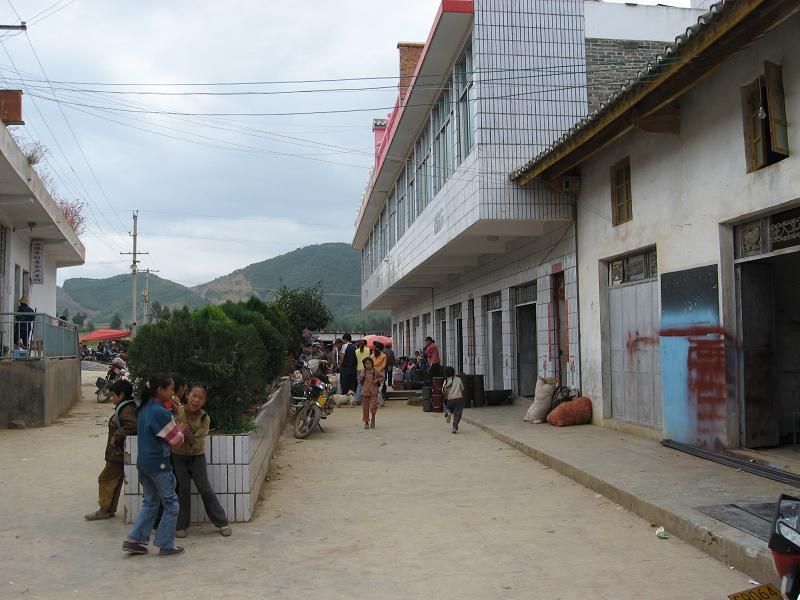  p>云南省省曲靖市会泽县娜姑镇拖车村,地处娜姑镇南边,距娜姑镇政府