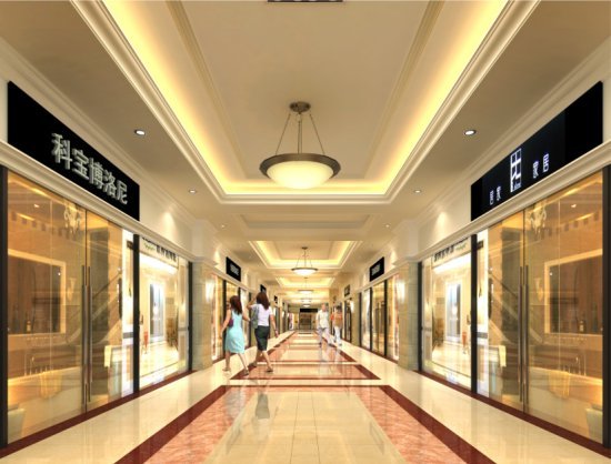 武汉月星家居广场