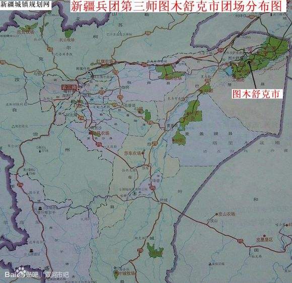 新疆生产建设兵团第三师