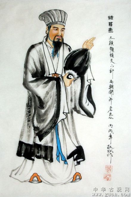 静以修身，俭以养德_百度百科
