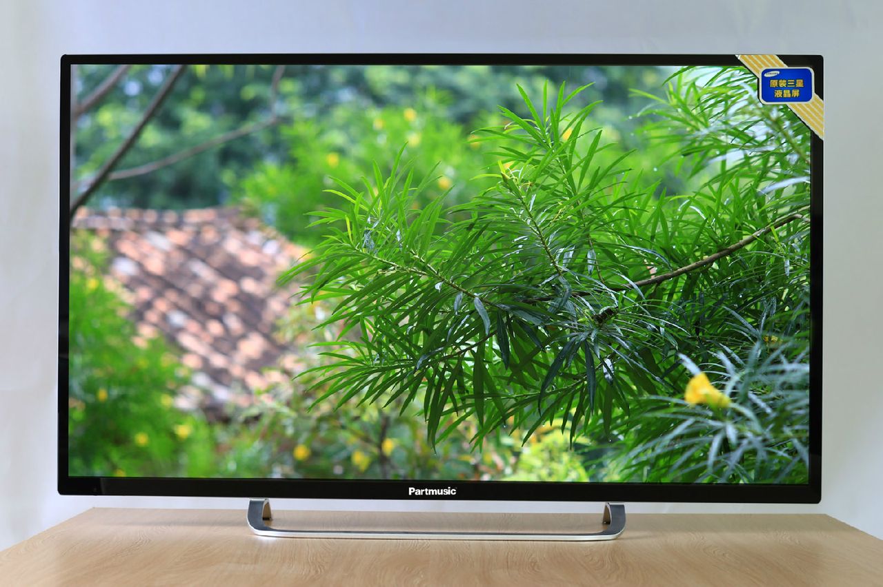 广州市日松电器有限公司