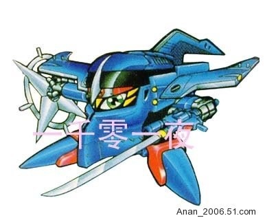  p>《铁胆火车侠》(hikarian)是 a href="#" data-lemmaid="111617">