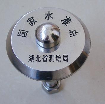  p>水准点(benchmark,简称bm)是用水准测定高程的点.