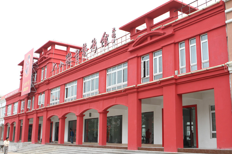 六小龄童艺术馆