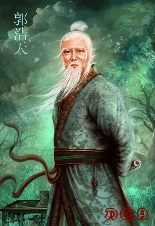  p data-id="gnbaok8xxl">《刀剑月》是由武侠