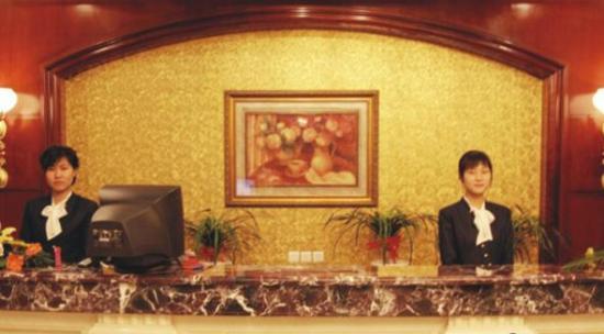 营口仙人岛宾馆