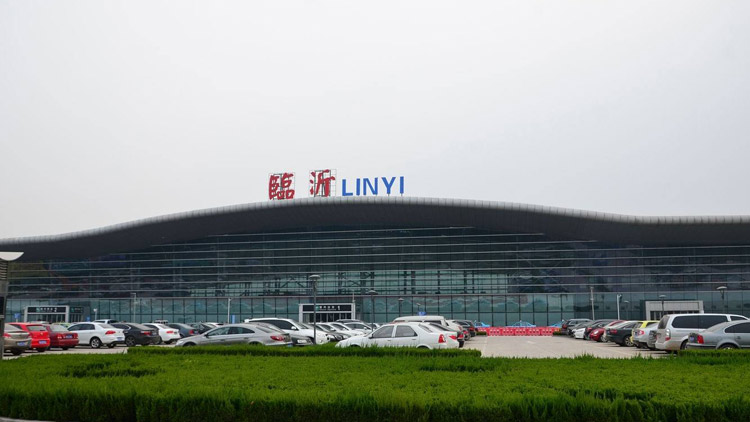 临沂启阳机场