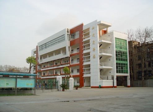  p data-id="gnhif3nzsd">钢城四中(原武钢四中)是武汉市青山教育局所