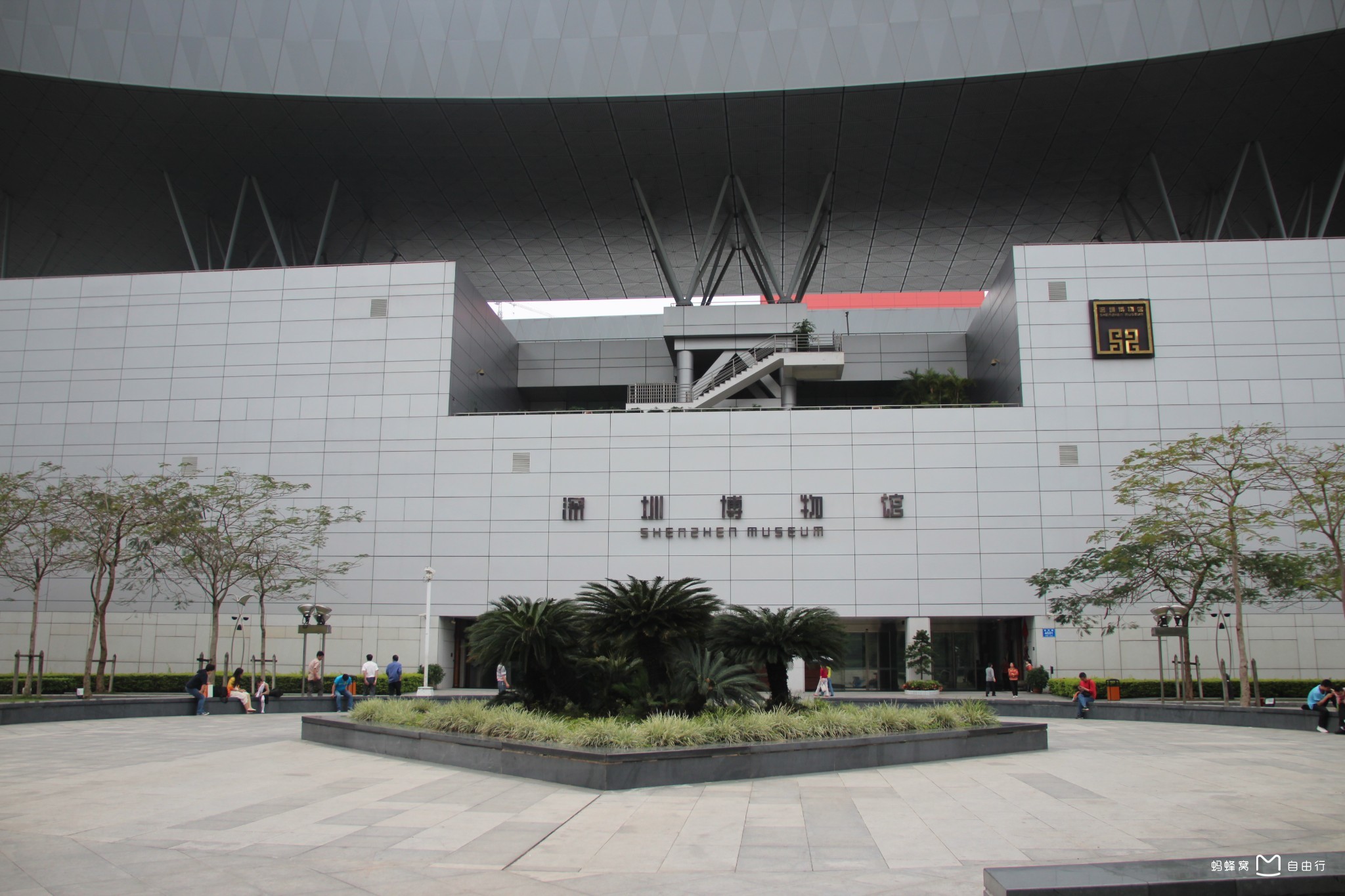  p>深圳博物馆位于 a target="_blank" href="/item/广东省/132473"