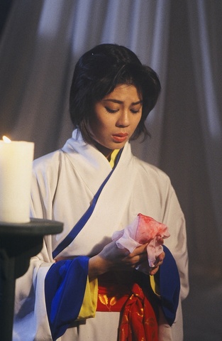 射雕英雄传之九阴真经