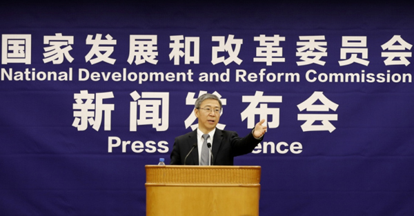 国家发展改革委关于做好法定节假日期间游览参观点门票