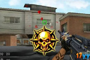 穿越火线之黑龙m4a1