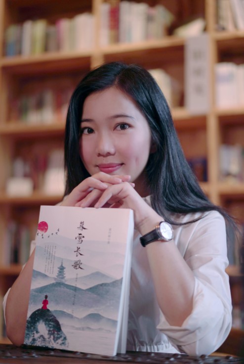  p>黄丹丽,女,中国国籍,作家,代表作有《 a target="_blank" href="