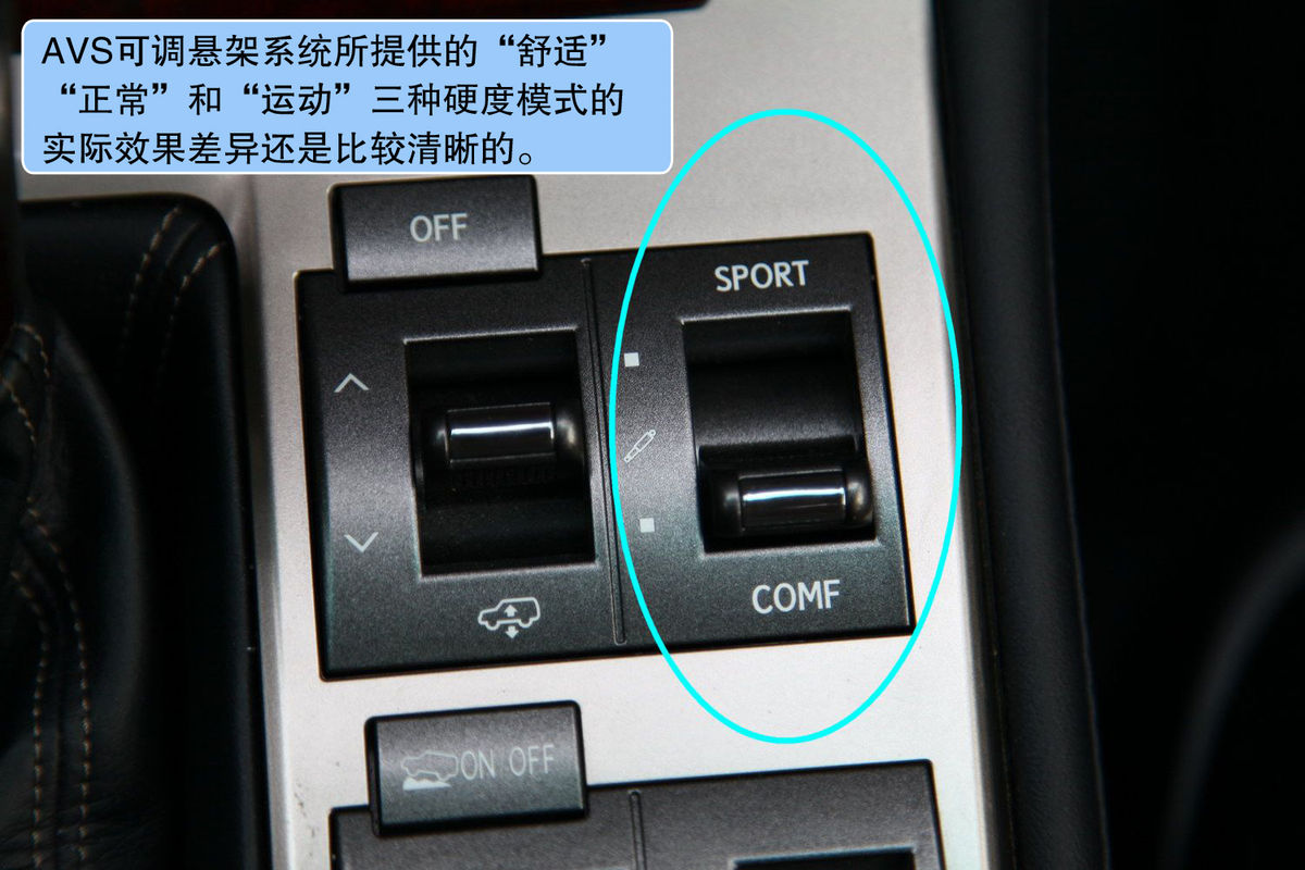  p> a target="_blank" href="/item/雷克萨斯gx460/11042951" data