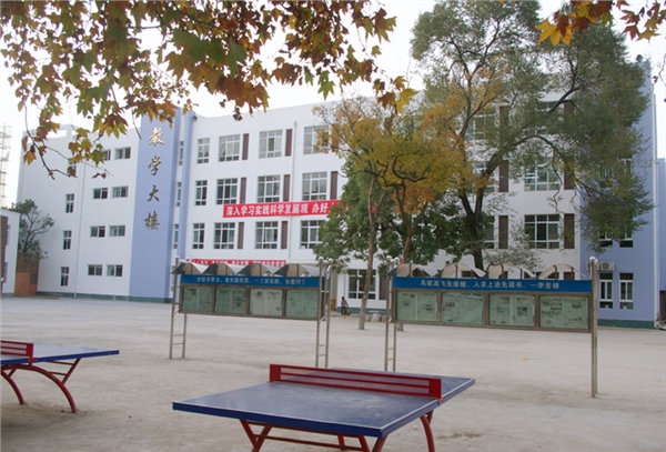  p>剑阁县元山初级中学校,简称"元山中学","元中",其前身为剑阁县第