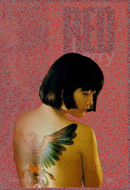  p>《红樱桃》是由 a href="#" data-lemmaid="20935442">北京橙天