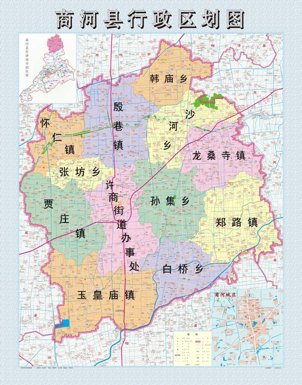 "209822">山东省 /a> a target="_blank" href="/item/济南市/194602"