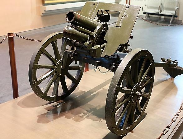 野战炮