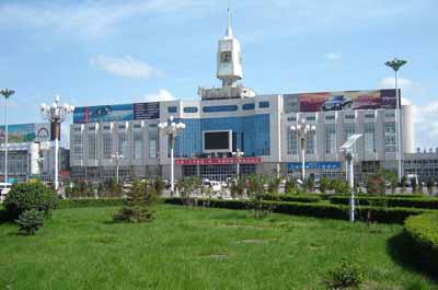  p> b>中国铁路哈尔滨局集团有限公司 /b>(china railway harbin