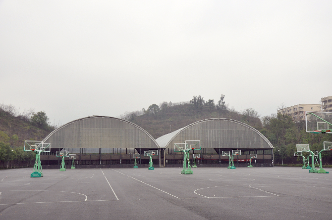  p>西南大学体育学院前身是成立于1940年的 a href="#" data-lemmaid=