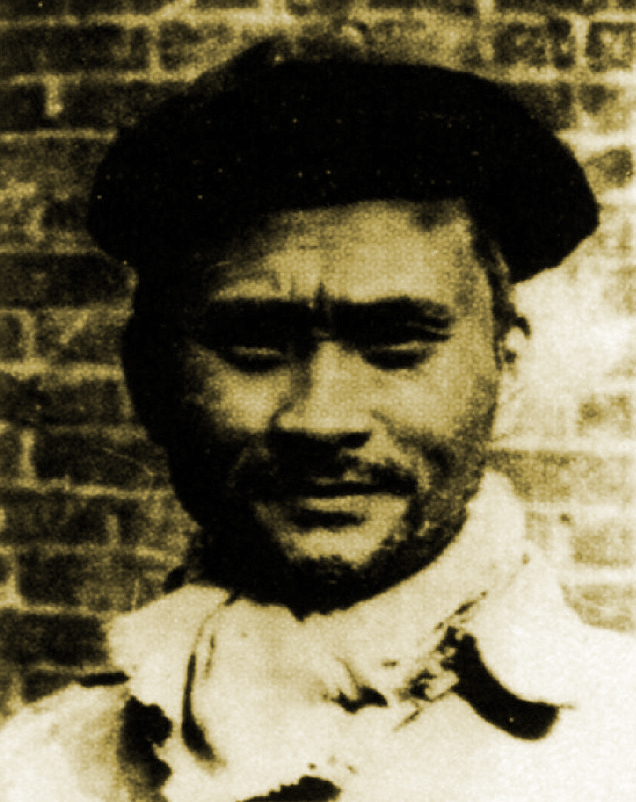 方化