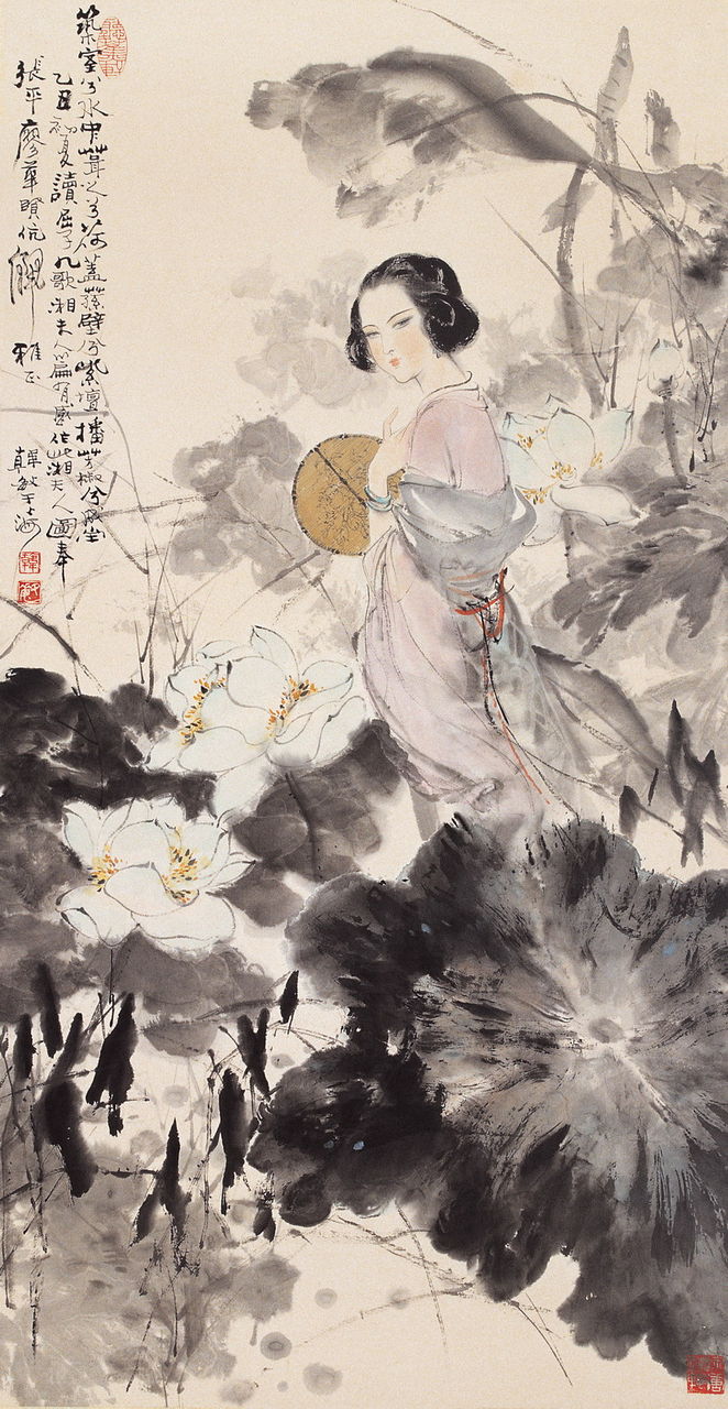 韩敏