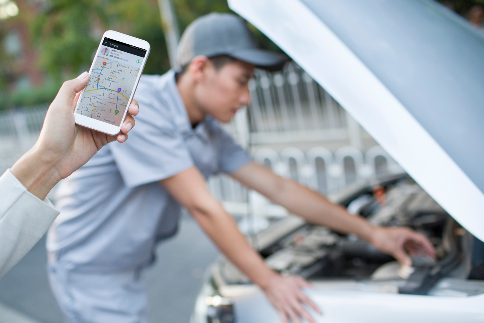 板牙救援管理端