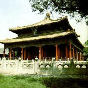 中国古代中央官学_百度百科