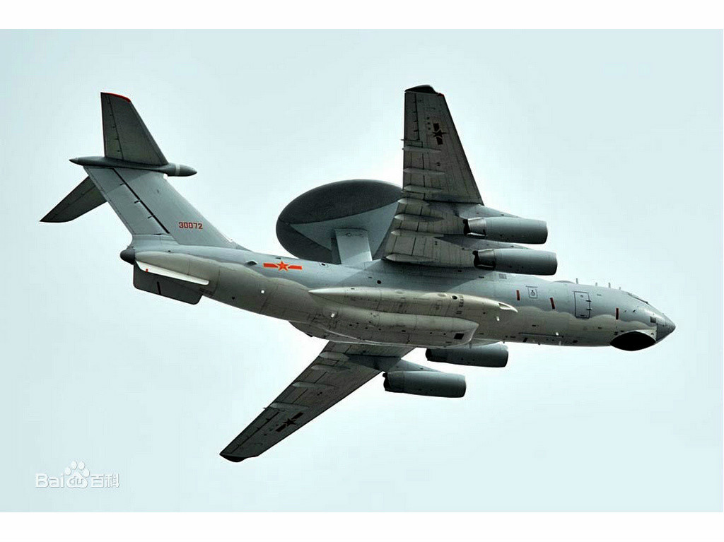 中国"空警2000"预警机