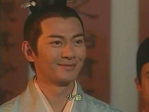  p>《缱绻仙凡间》( i>in the realm of fancy) /i>, a target="